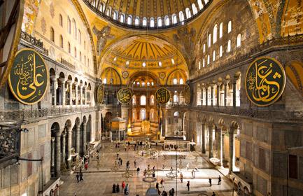 Start planning your cruise from Istanbul or choose an itinerary that includes this historic city and book your excursion to explore the area    