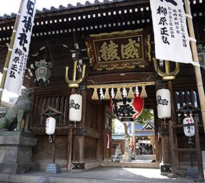 Kushida Shrine