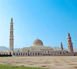 The Grand Mosque Courtyard