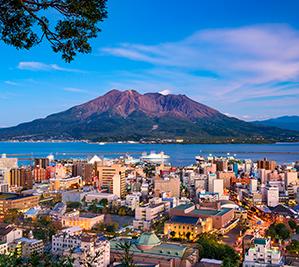 Kagoshima skyline with Sakurajima Volcano