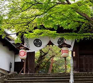 Chionji Temple