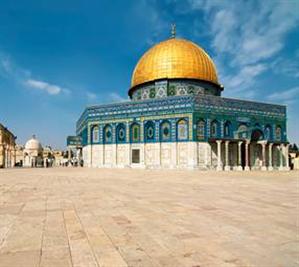 View of Jerusalem with the Temple Mount