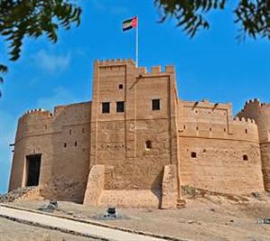 Fujairah Heritage Village