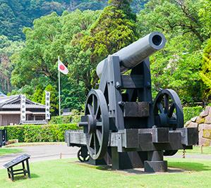 Shoko Shuseikan Museum