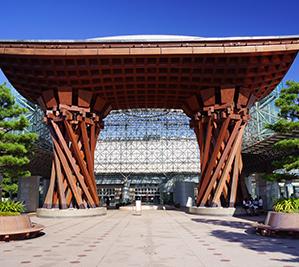 Kanazawa Station 